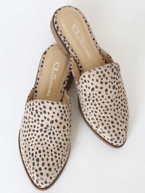 🆕️🩴Chinese Laundry - Freshest Animal Print Pointy Toe Mule - Beige, Sz 8-1/2